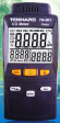 CO Meter (TM801)